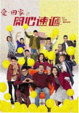 三毛从军记电影完整版剧照二